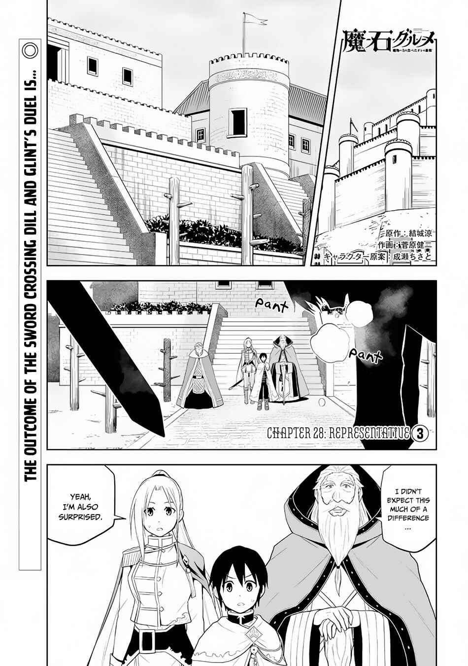 Chapter 28 - Page 2