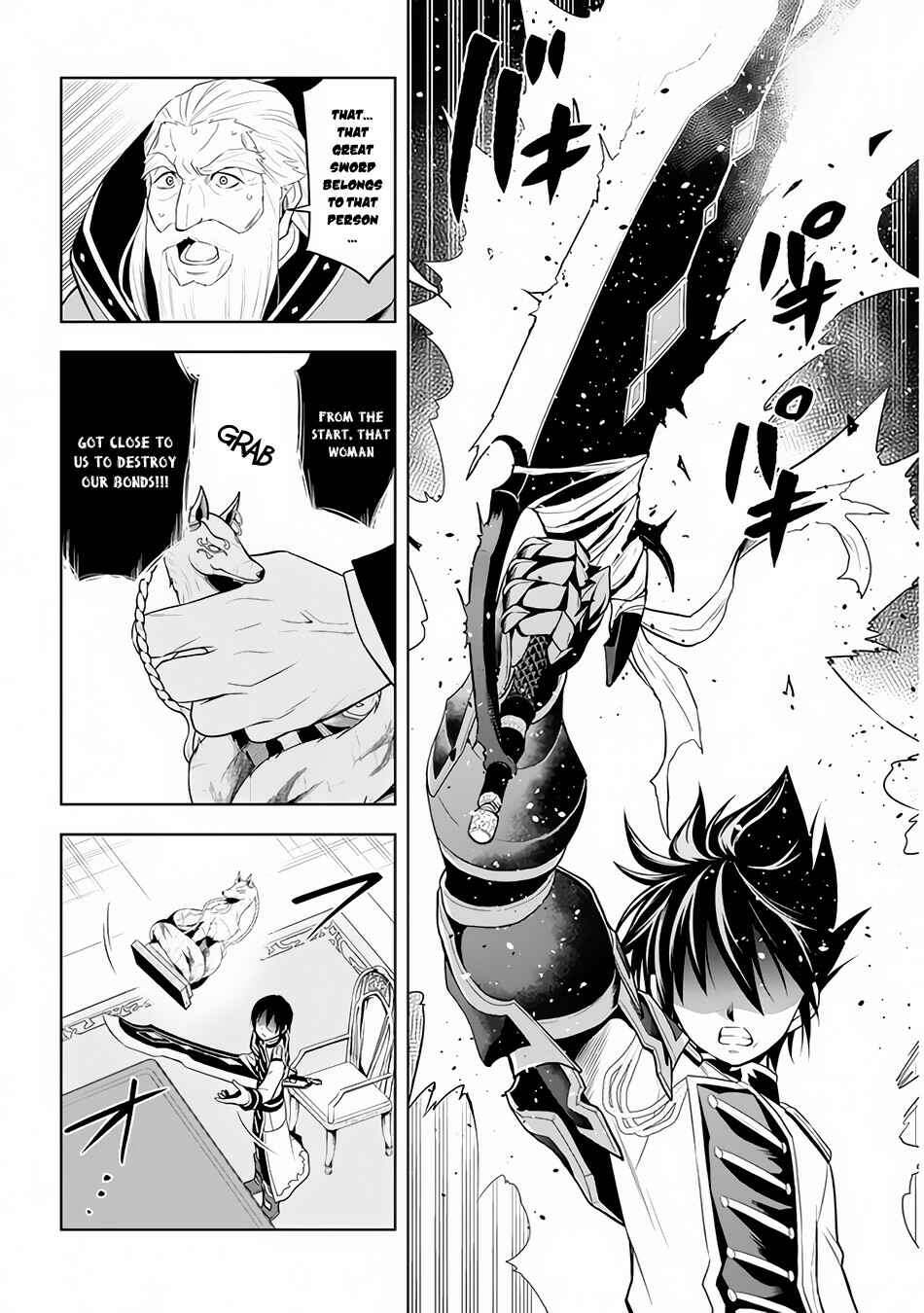 Chapter 28 - Page 21