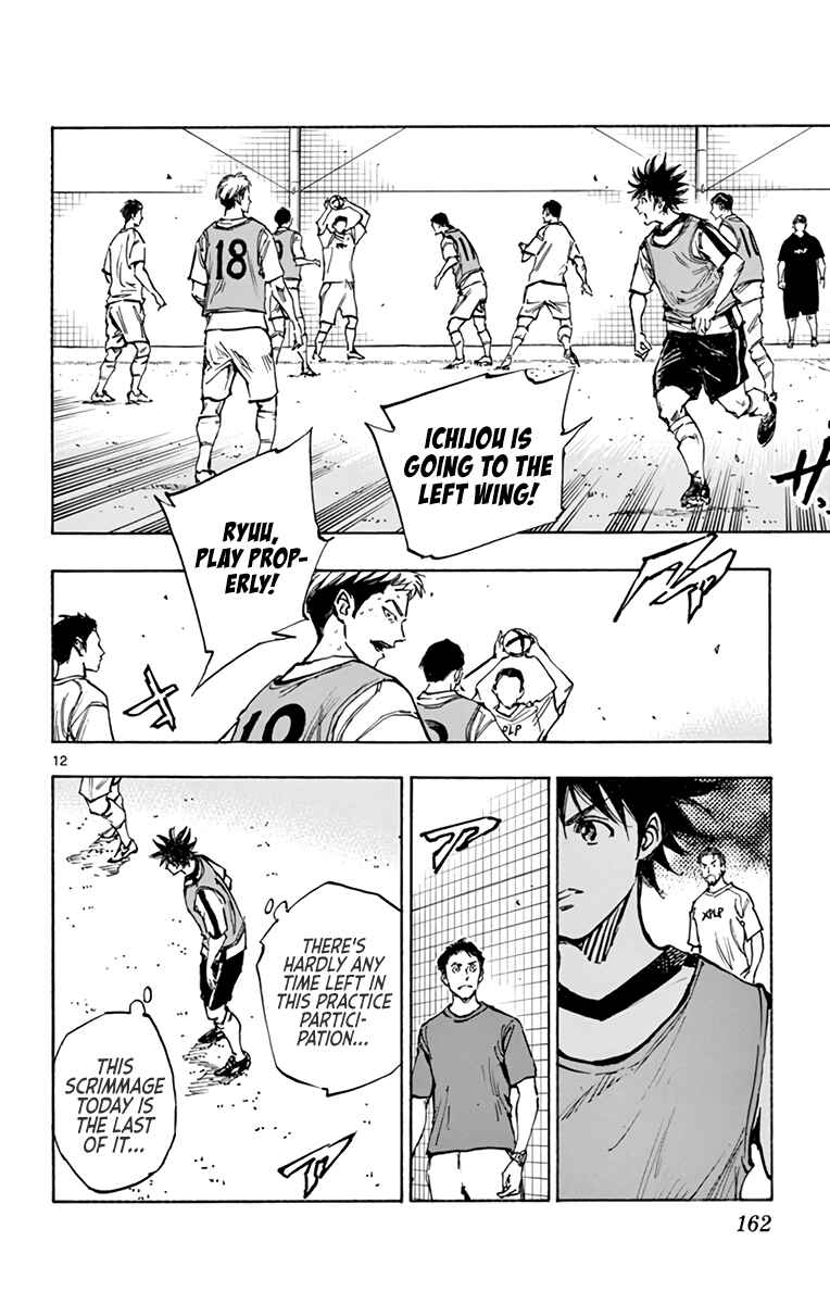 Chapter 388 - Page 13
