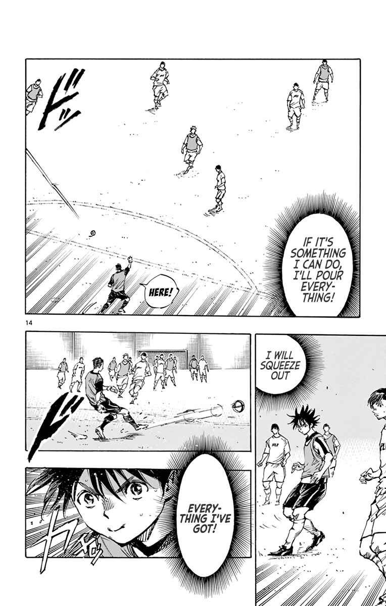 Chapter 388 - Page 15