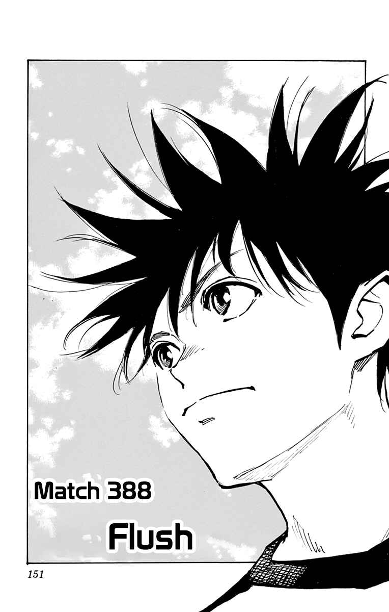 Chapter 388 - Page 2