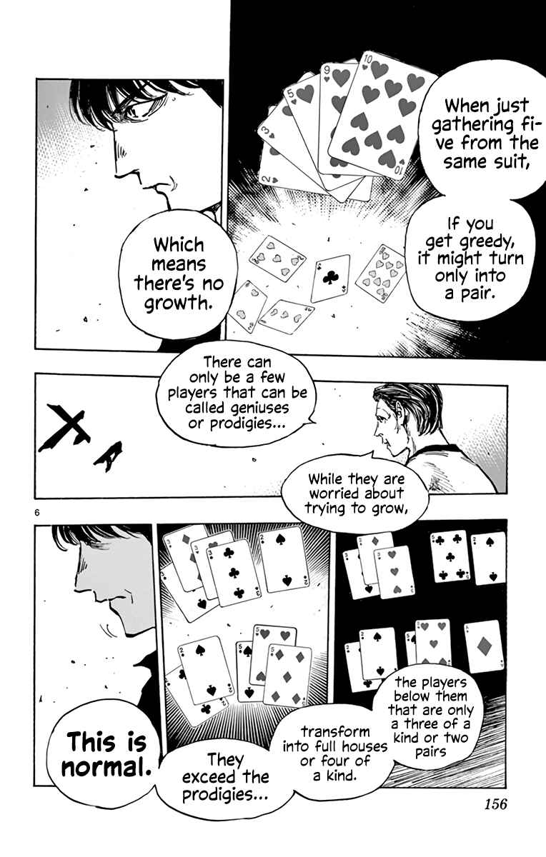 Chapter 388 - Page 7