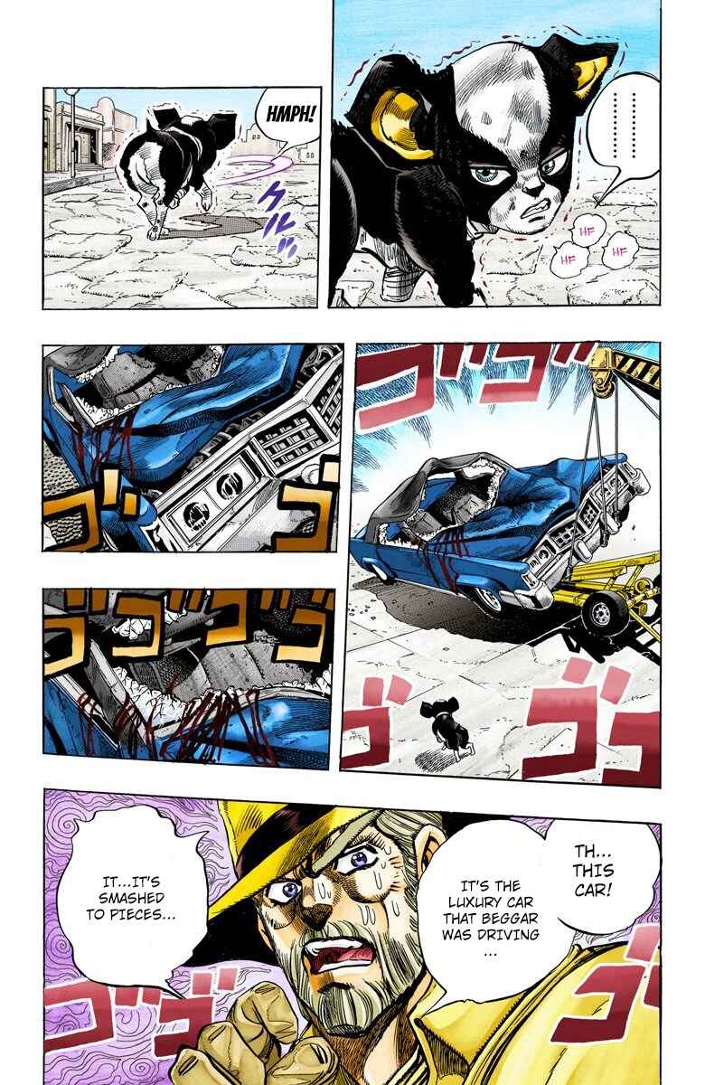Chapter 114 - Page 8