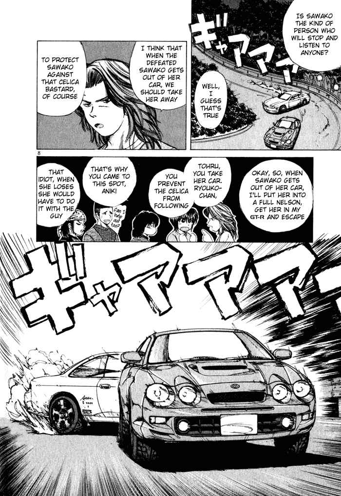 Chapter 31 - Page 8