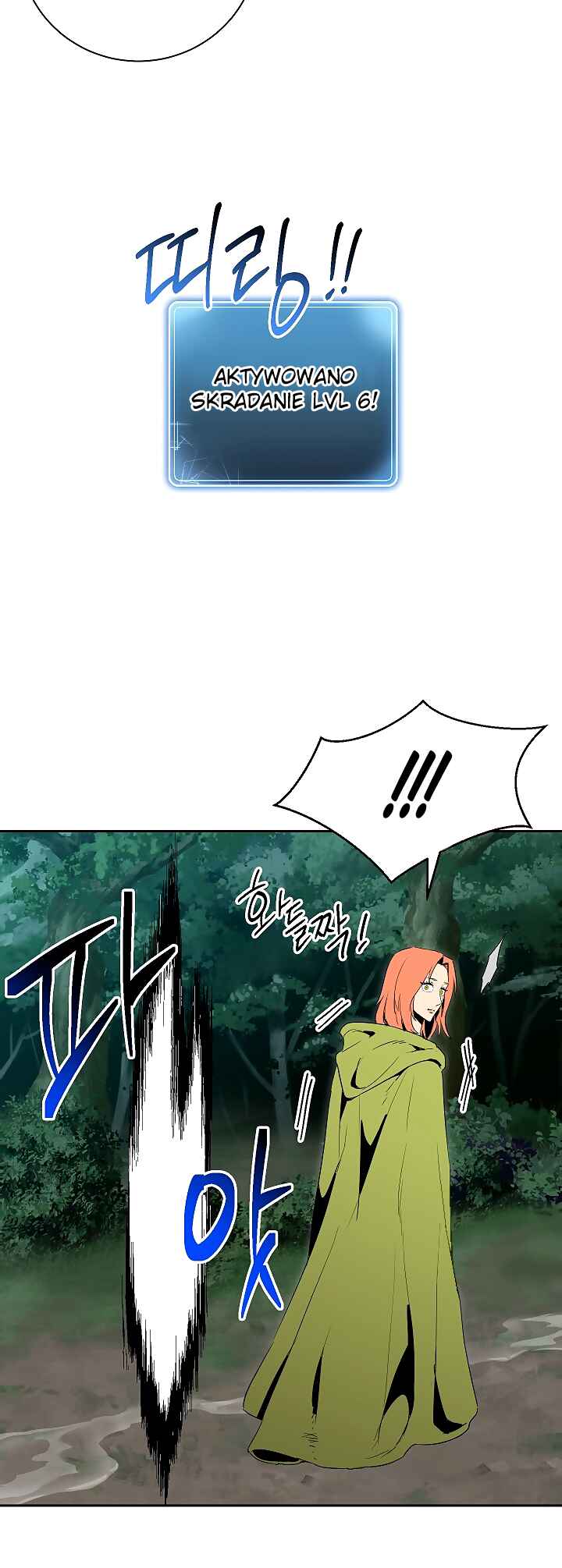 Chapter 89 - Page 8