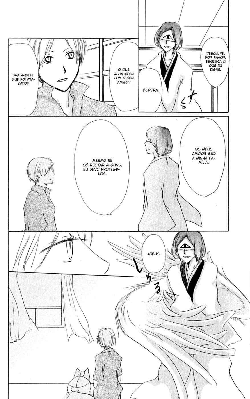 Chapter 23 - Page 21
