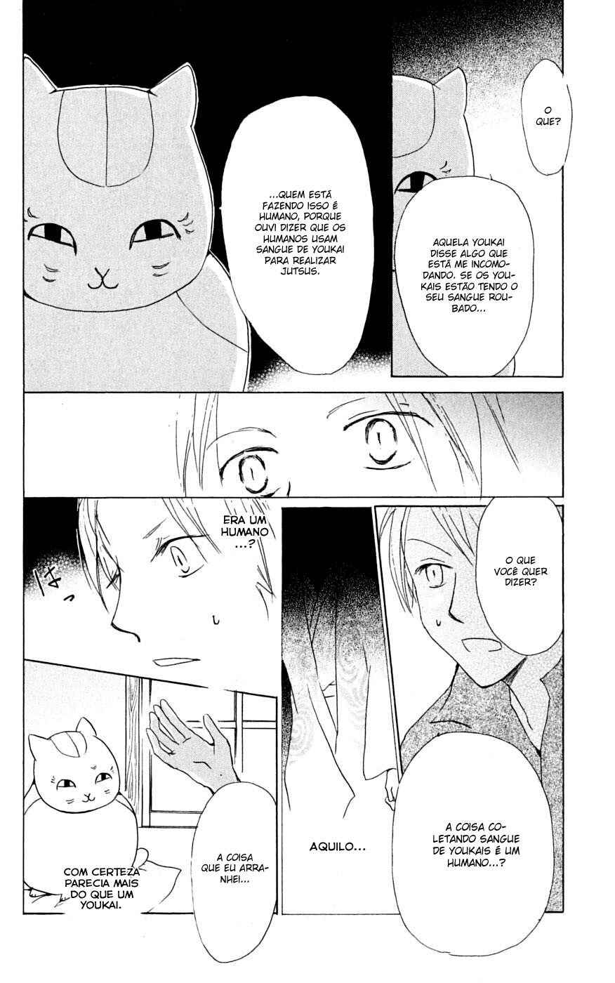 Chapter 23 - Page 23