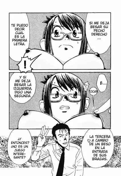 Chapter 154.1 - Page 10