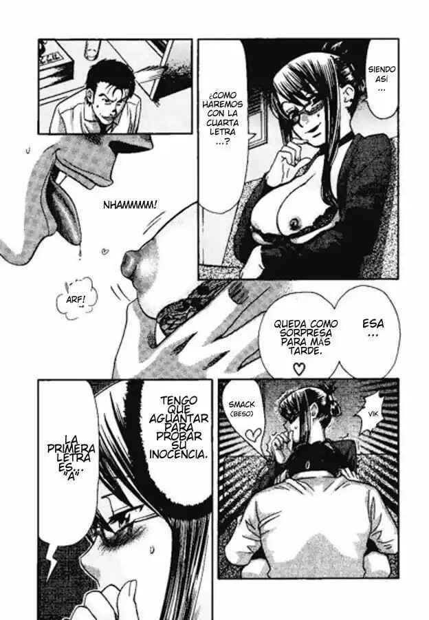 Chapter 154.1 - Page 11