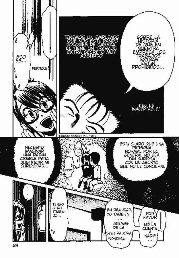 Chapter 154.1 - Page 3