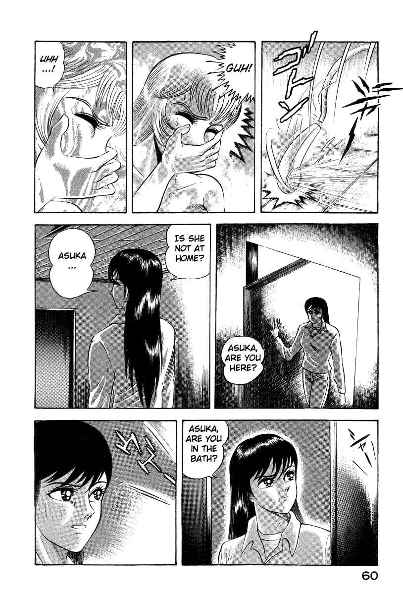 Chapter 15 - Page 13
