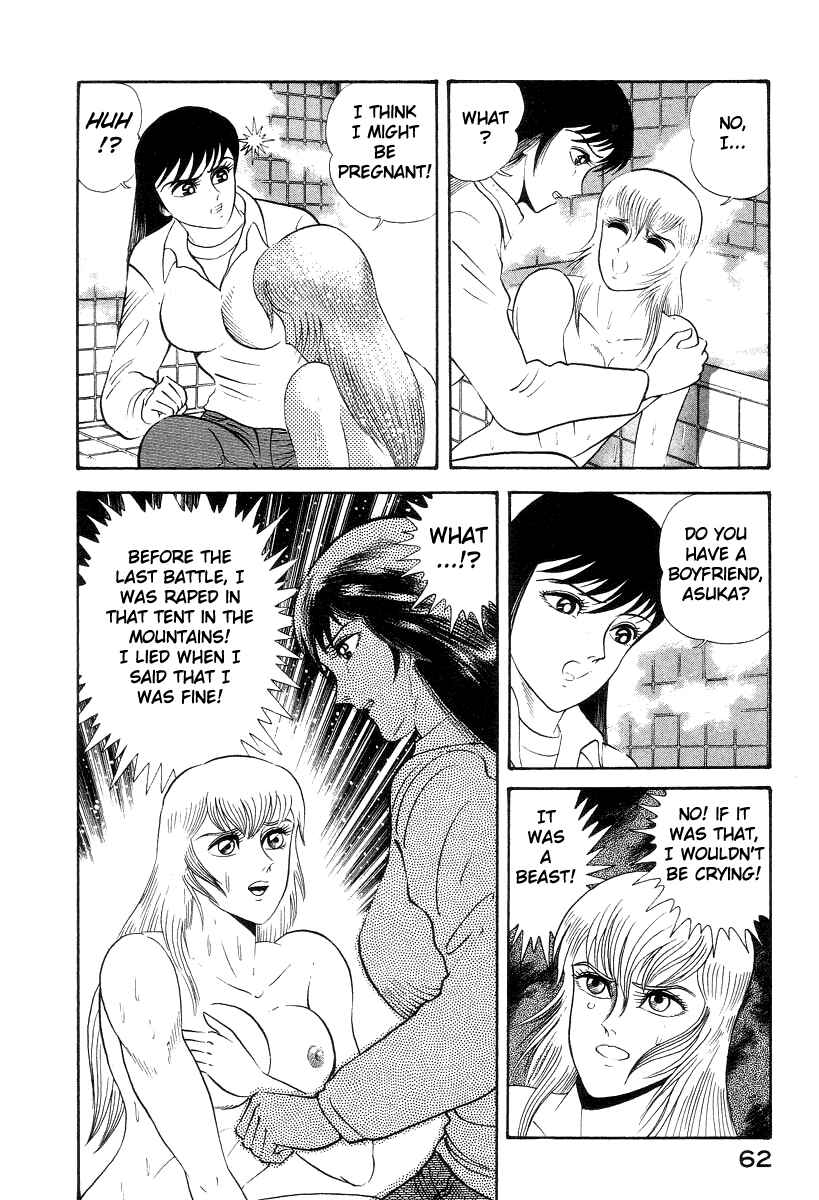 Chapter 15 - Page 15