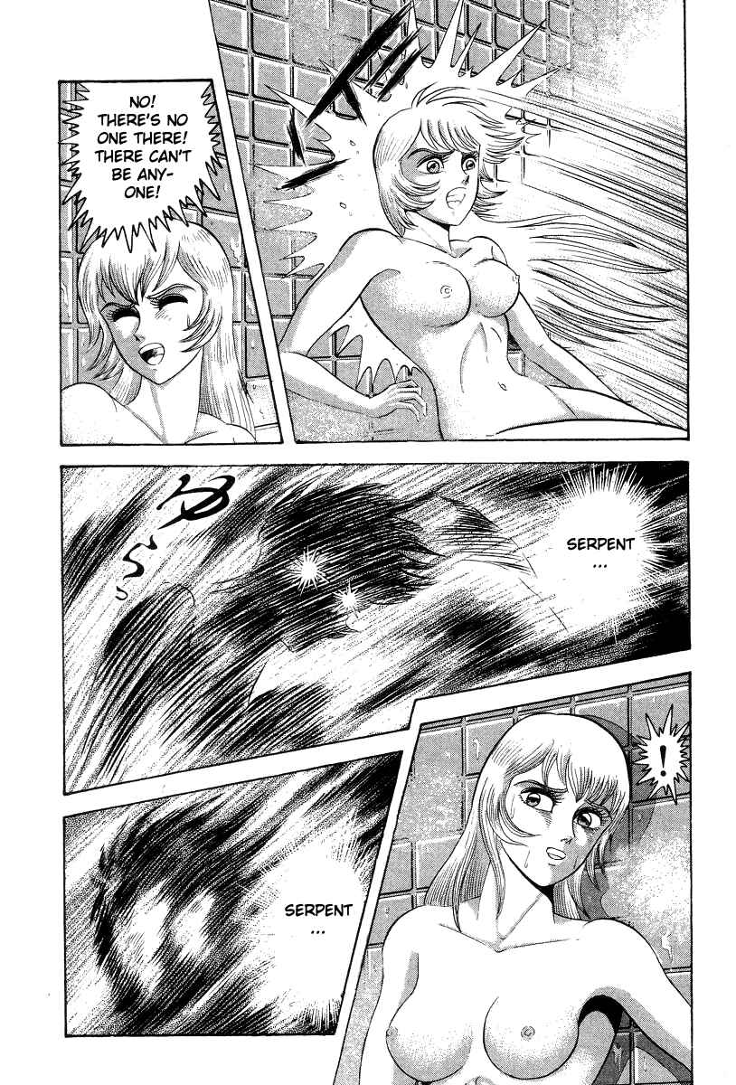 Chapter 15 - Page 23