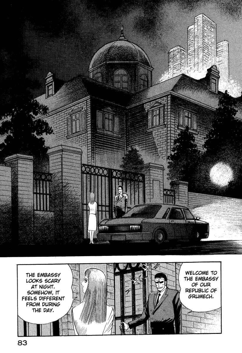 Chapter 15 - Page 36