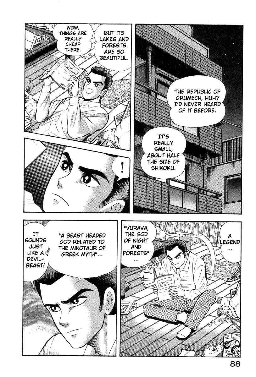 Chapter 15 - Page 41