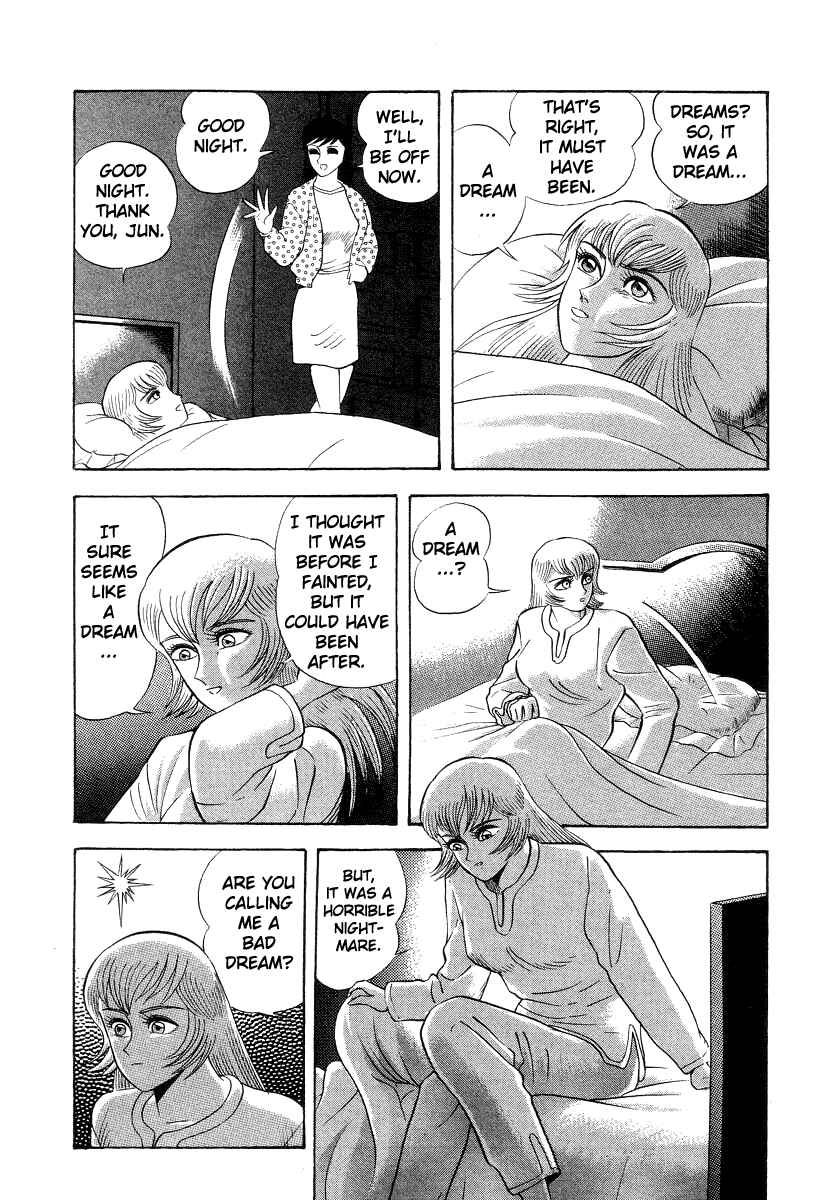 Chapter 15 - Page 43