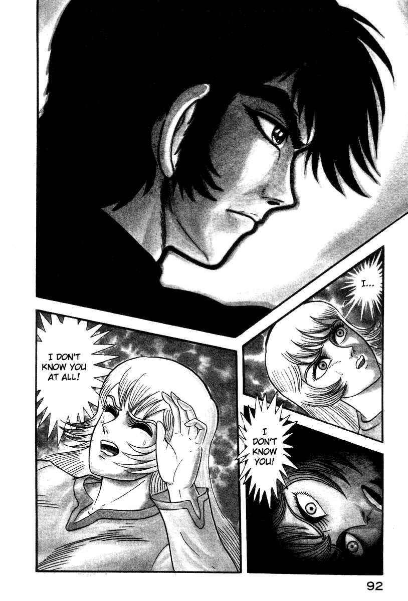 Chapter 15 - Page 45