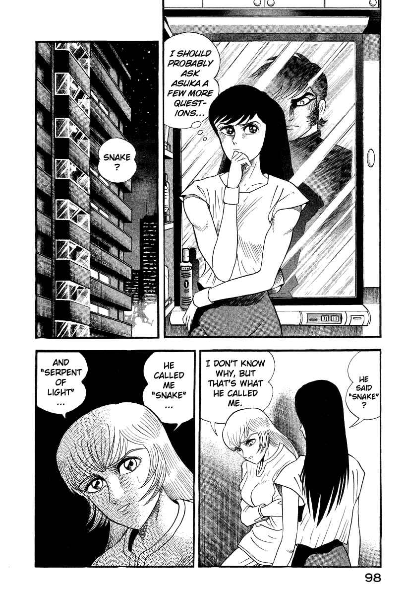 Chapter 15 - Page 51