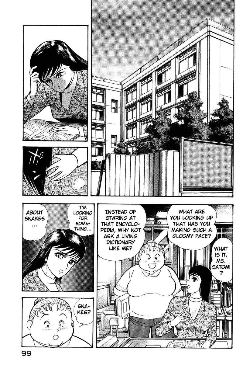 Chapter 15 - Page 52