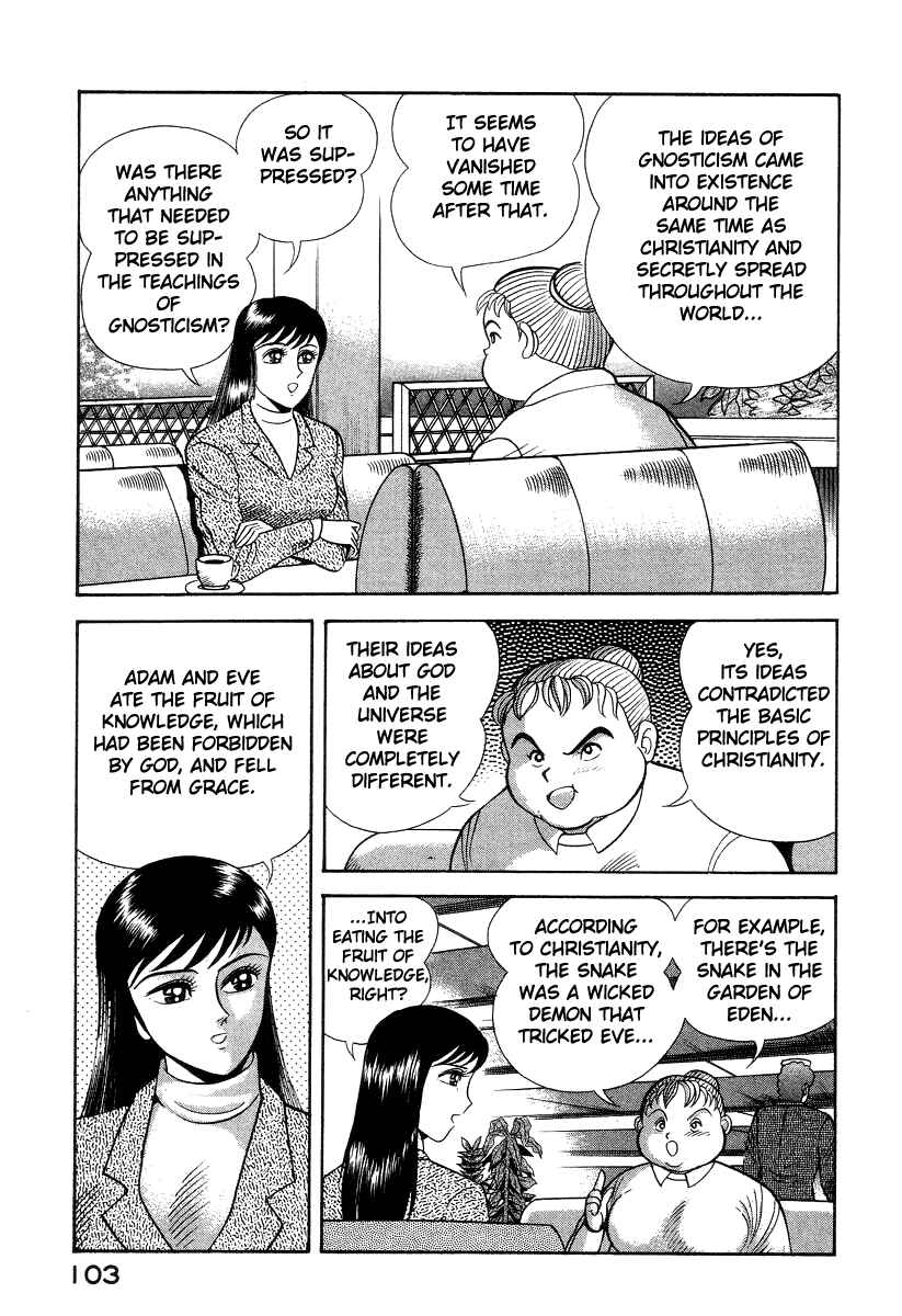 Chapter 15 - Page 56