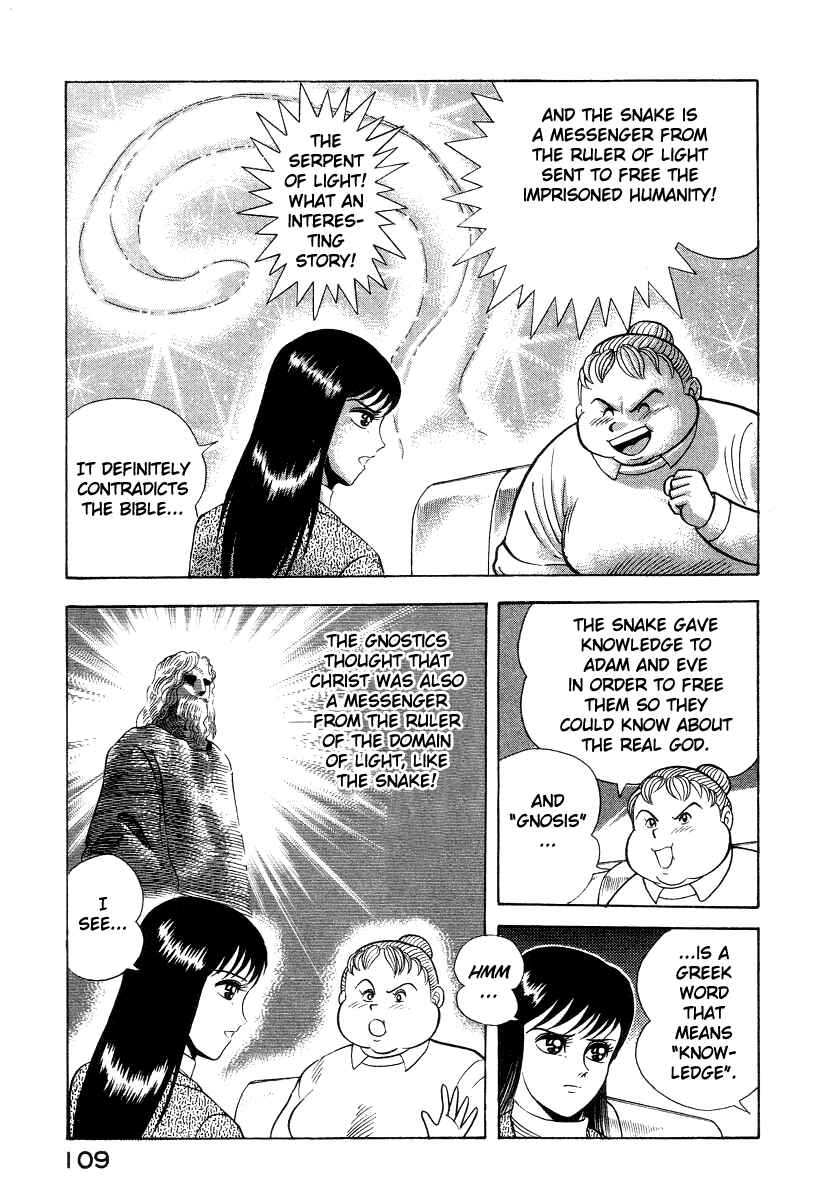 Chapter 15 - Page 62
