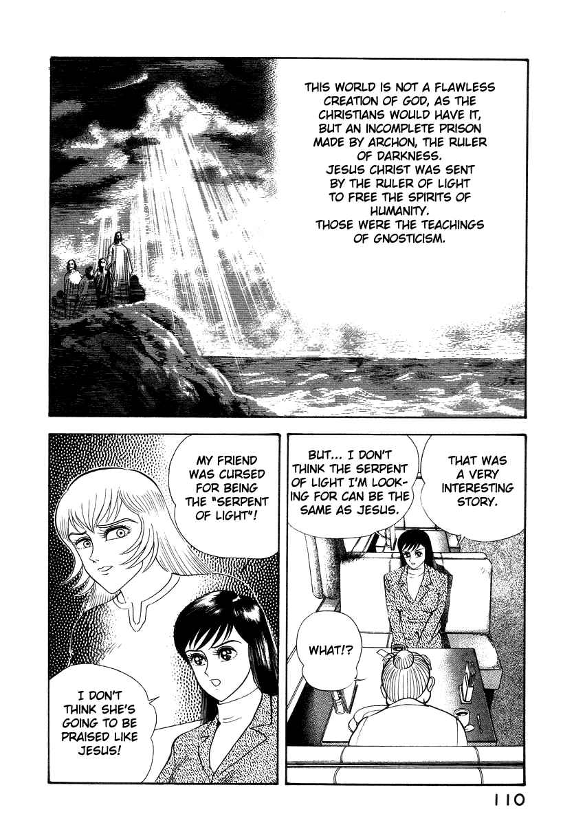 Chapter 15 - Page 63