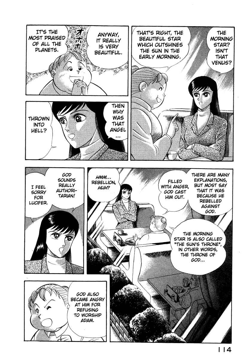 Chapter 15 - Page 67