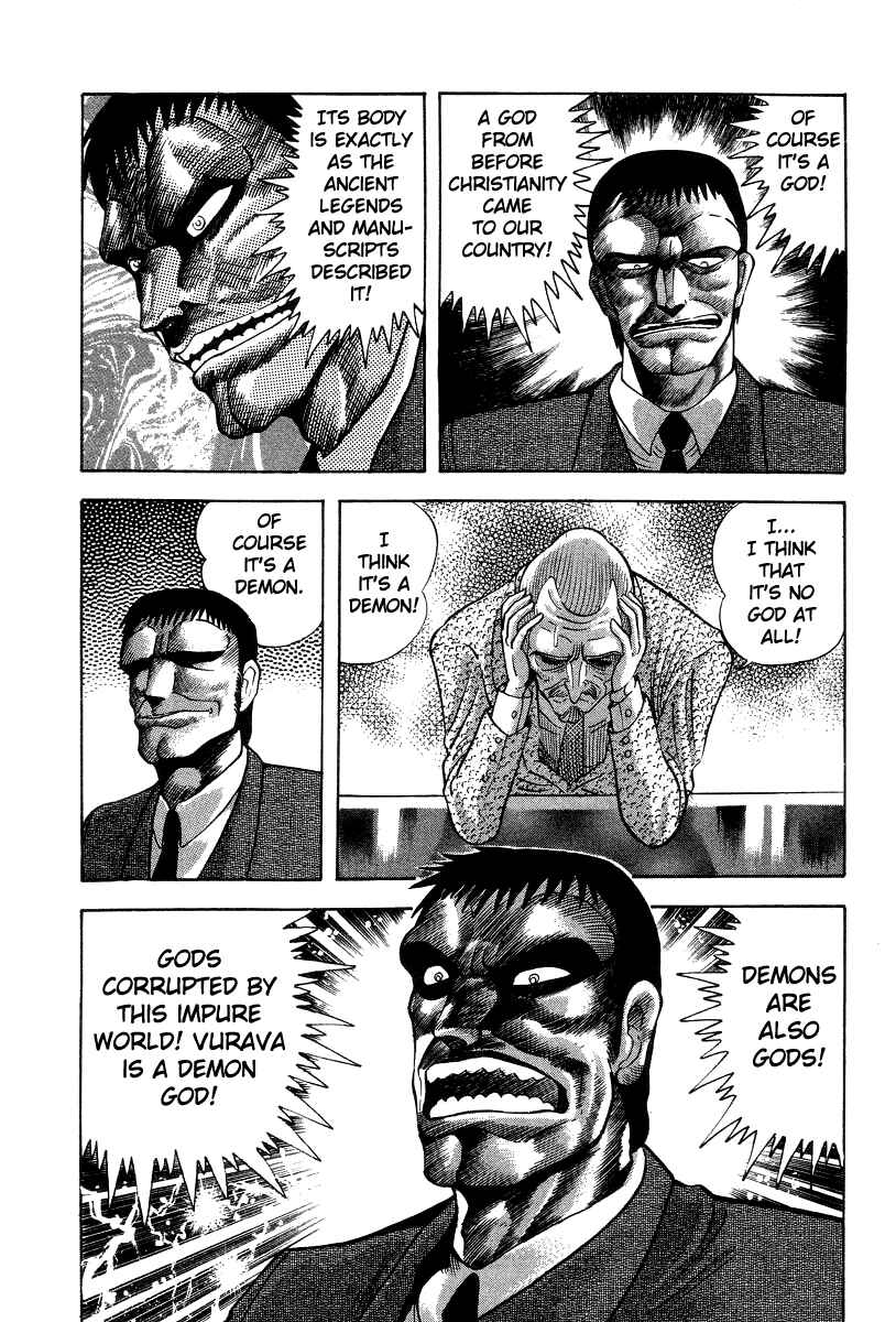 Chapter 15 - Page 77