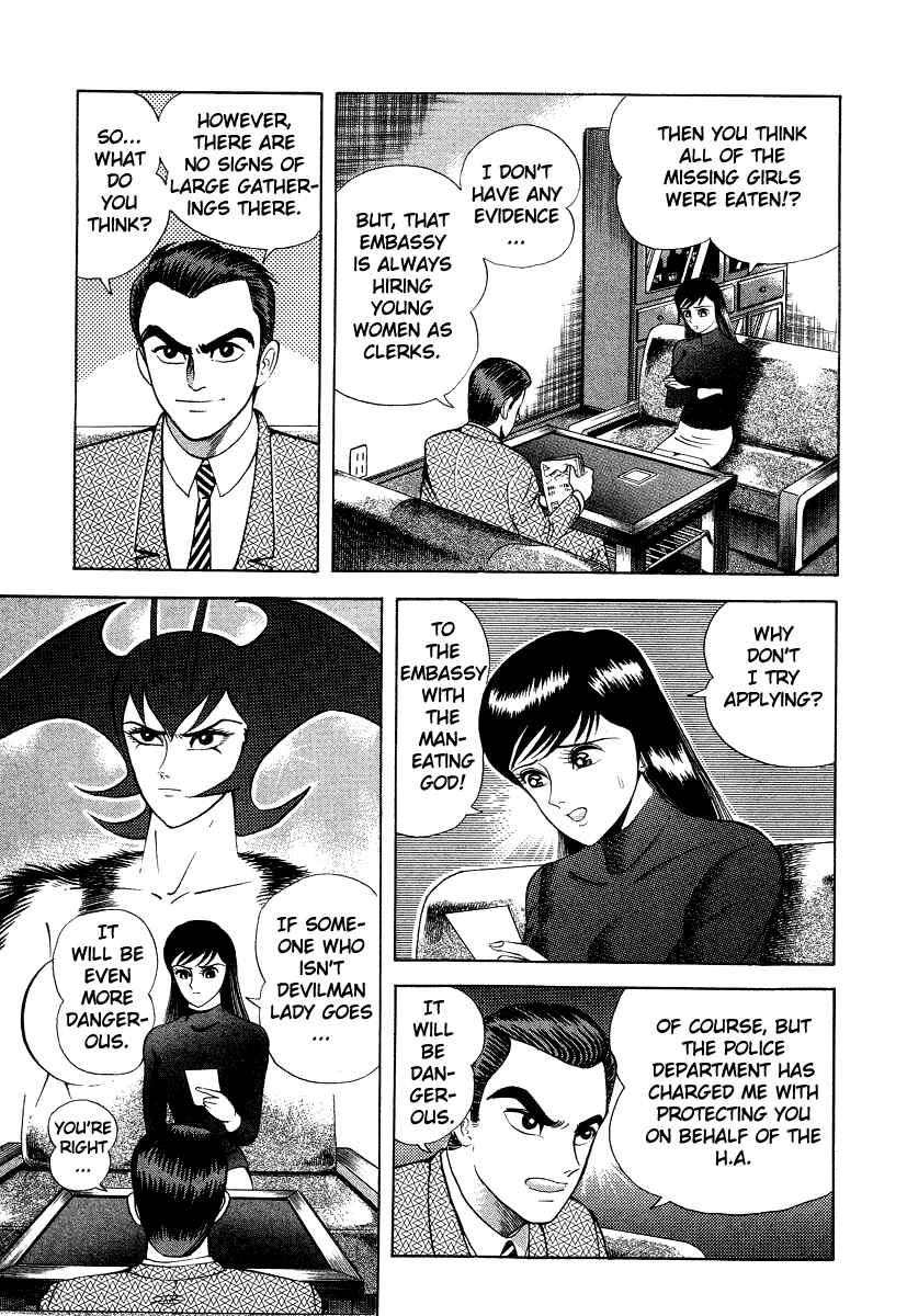Chapter 15 - Page 83