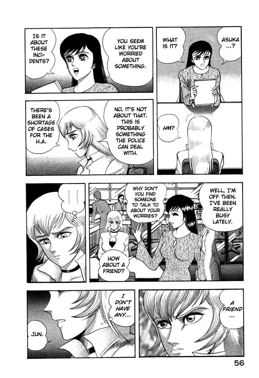 Chapter 15 - Page 9