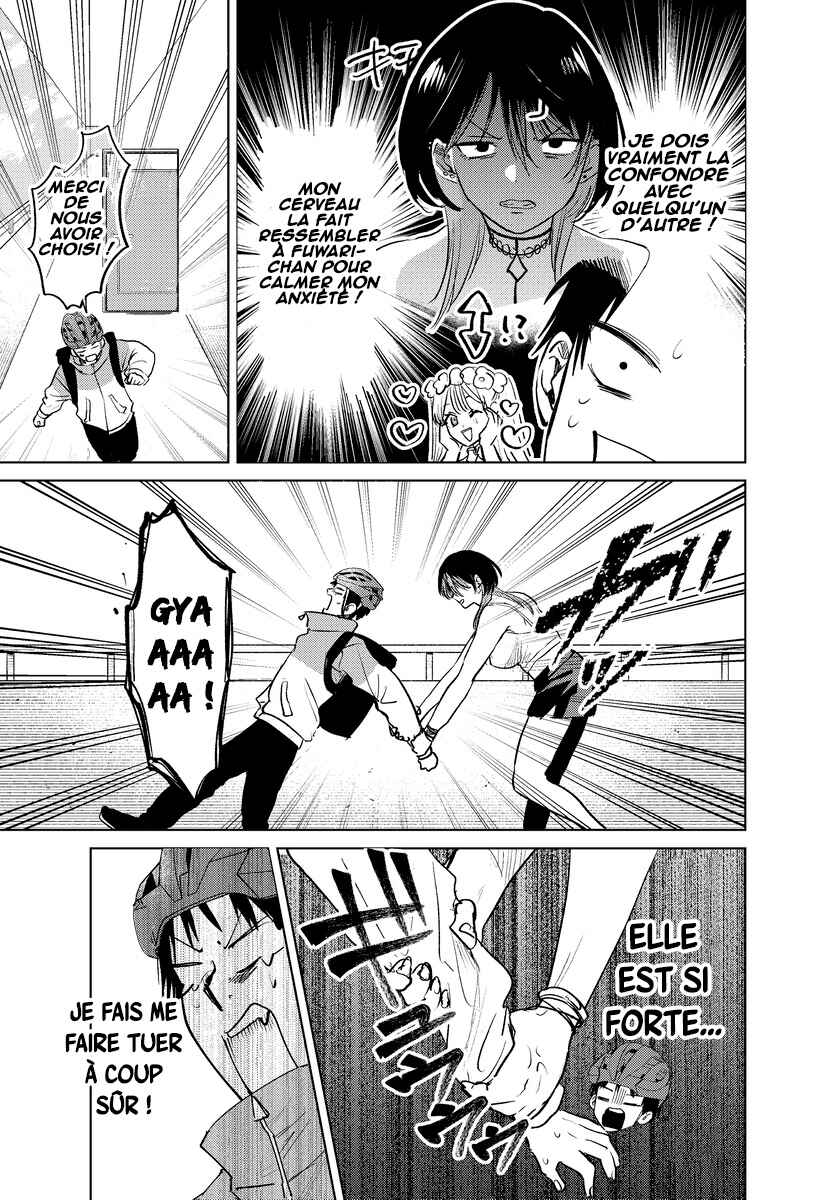 Chapter 2 - Page 4