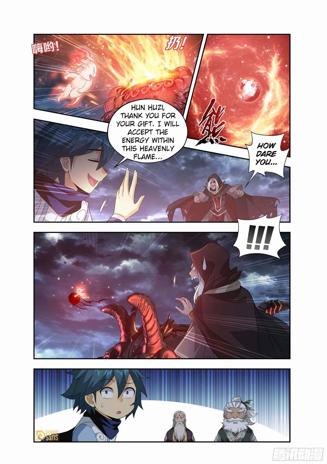 Chapter 437 - Page 18