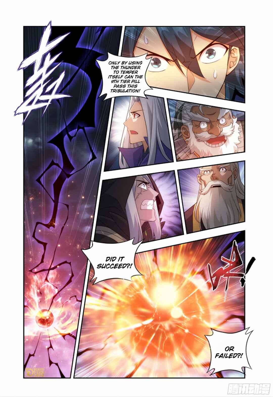 Chapter 437 - Page 28