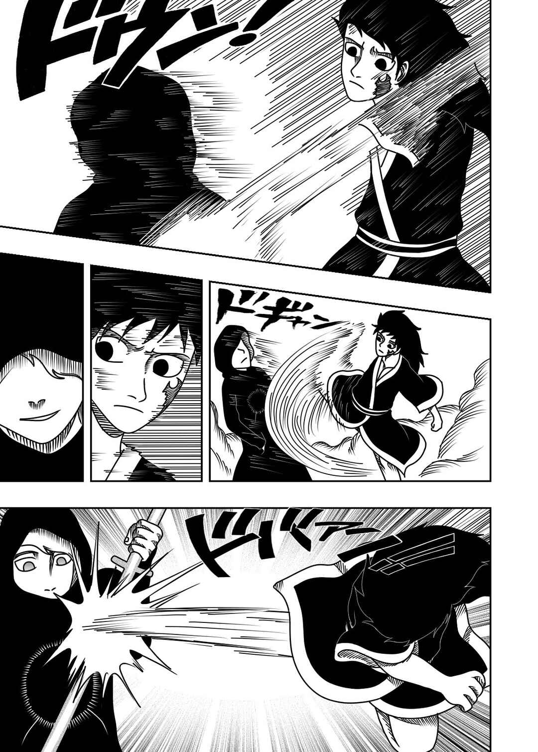 Chapter 10 - Page 4