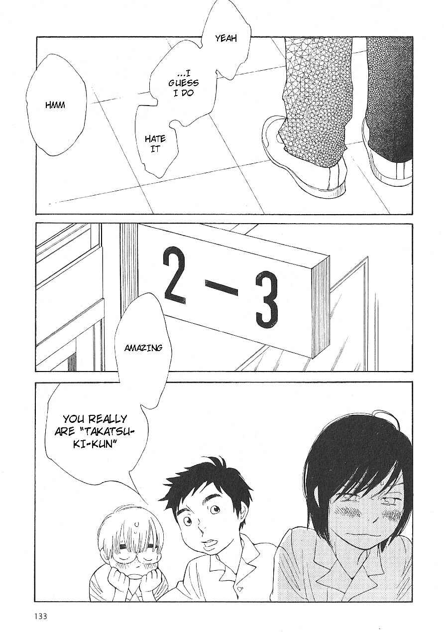Chapter 63 - Page 17
