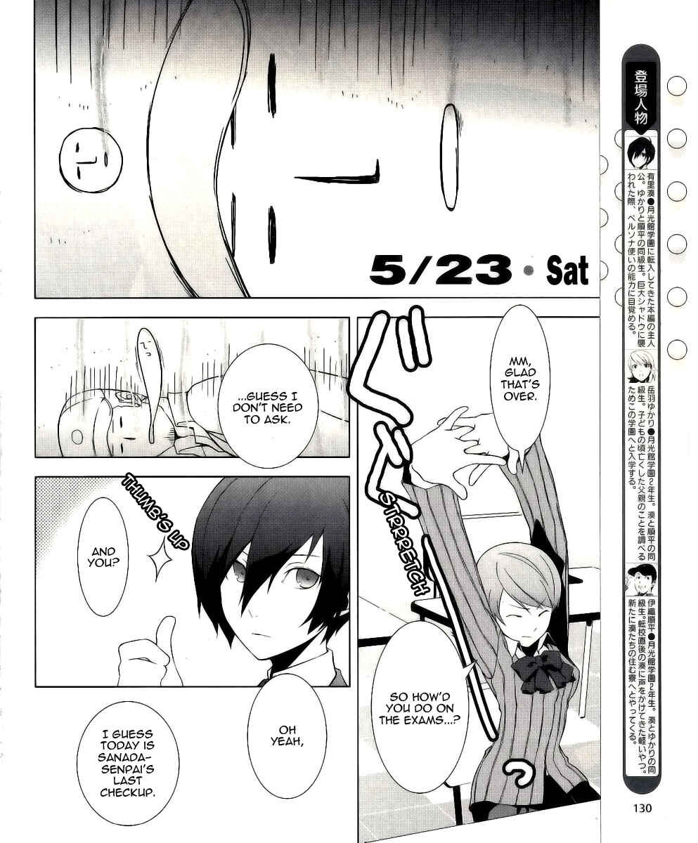 Chapter 9 - Page 4