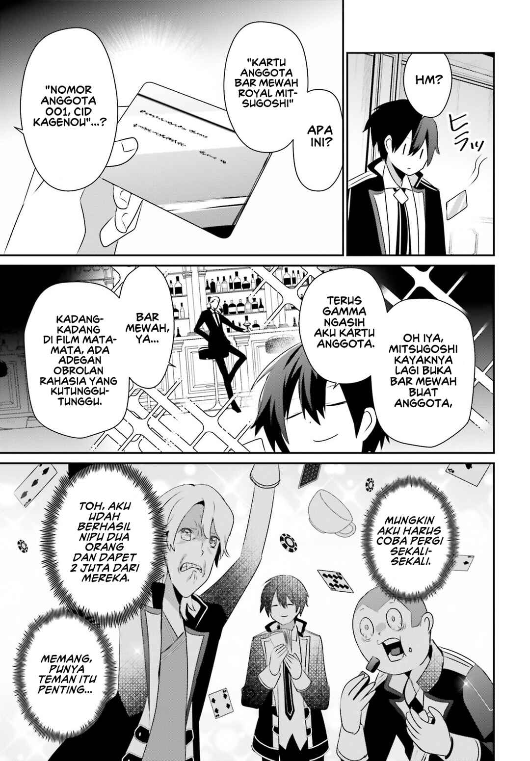 Chapter 66.2 - Page 4
