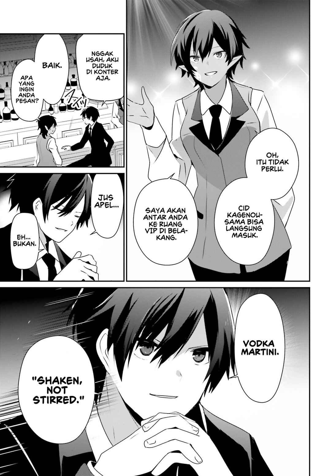 Chapter 66.2 - Page 6