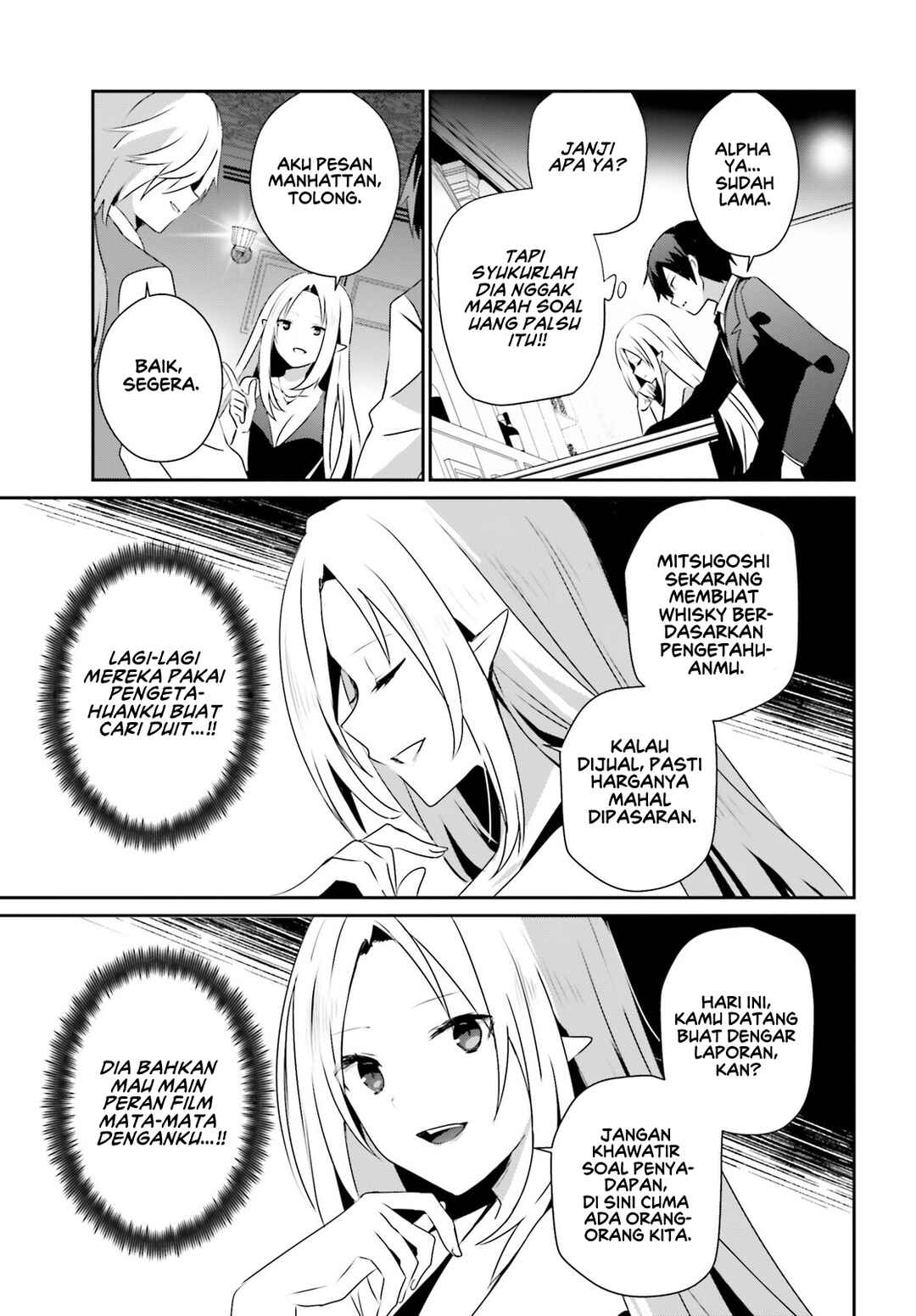 Chapter 66.2 - Page 8