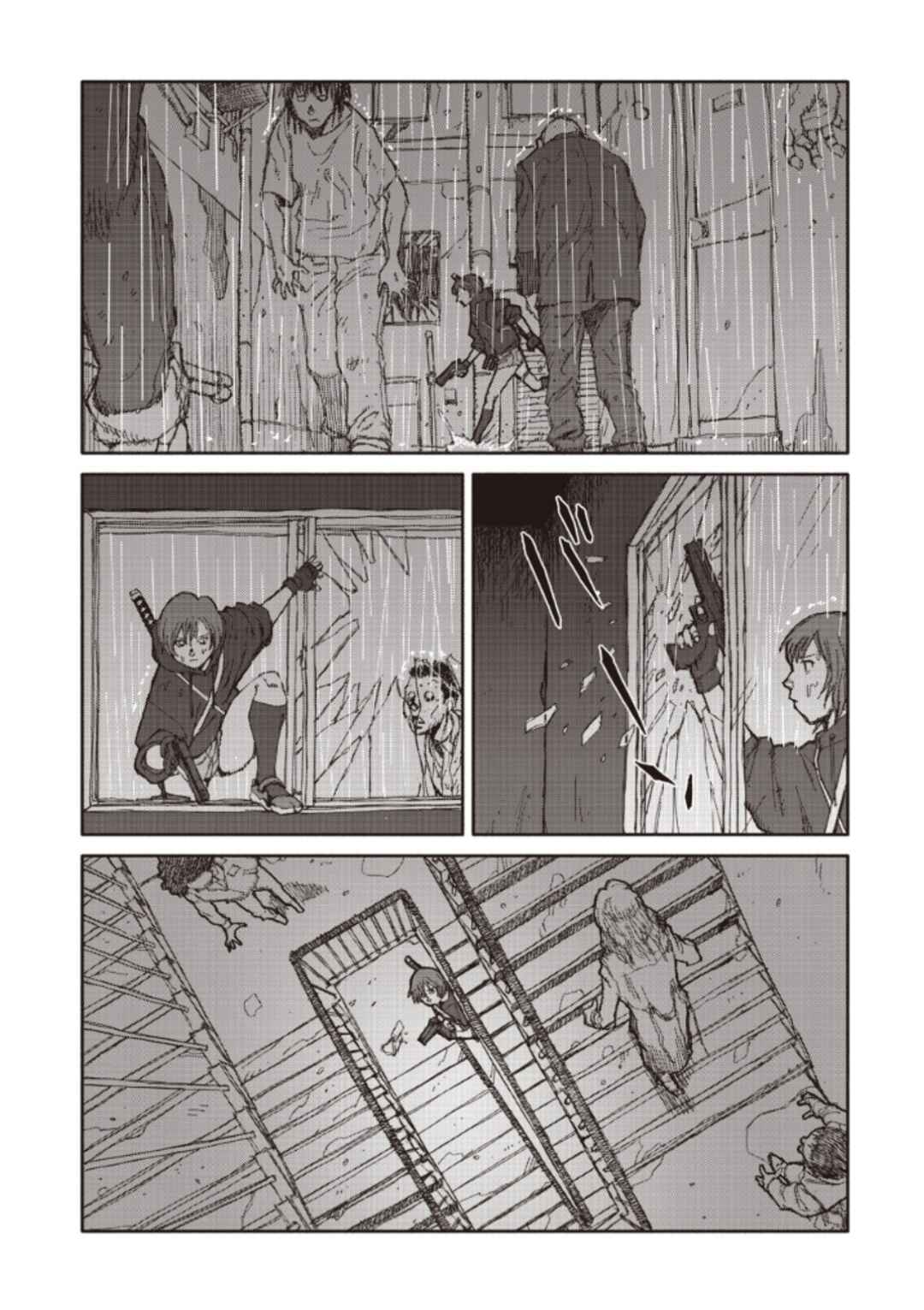 Chapter 7 - Page 18
