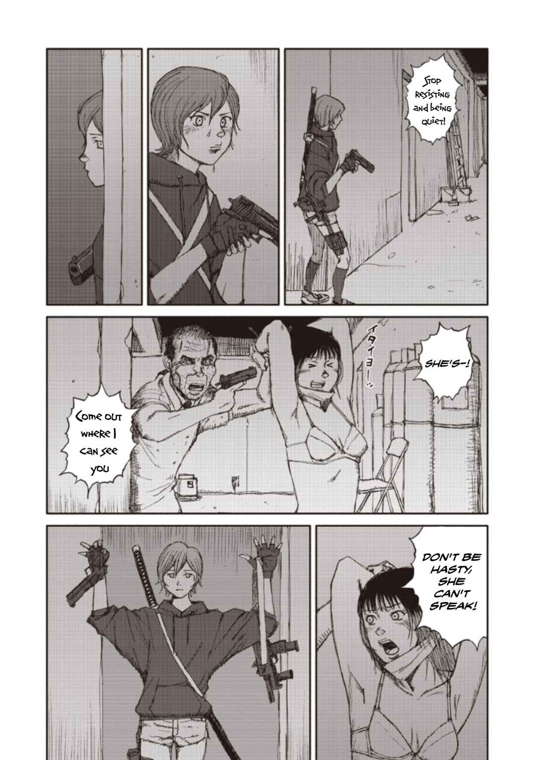 Chapter 7 - Page 25