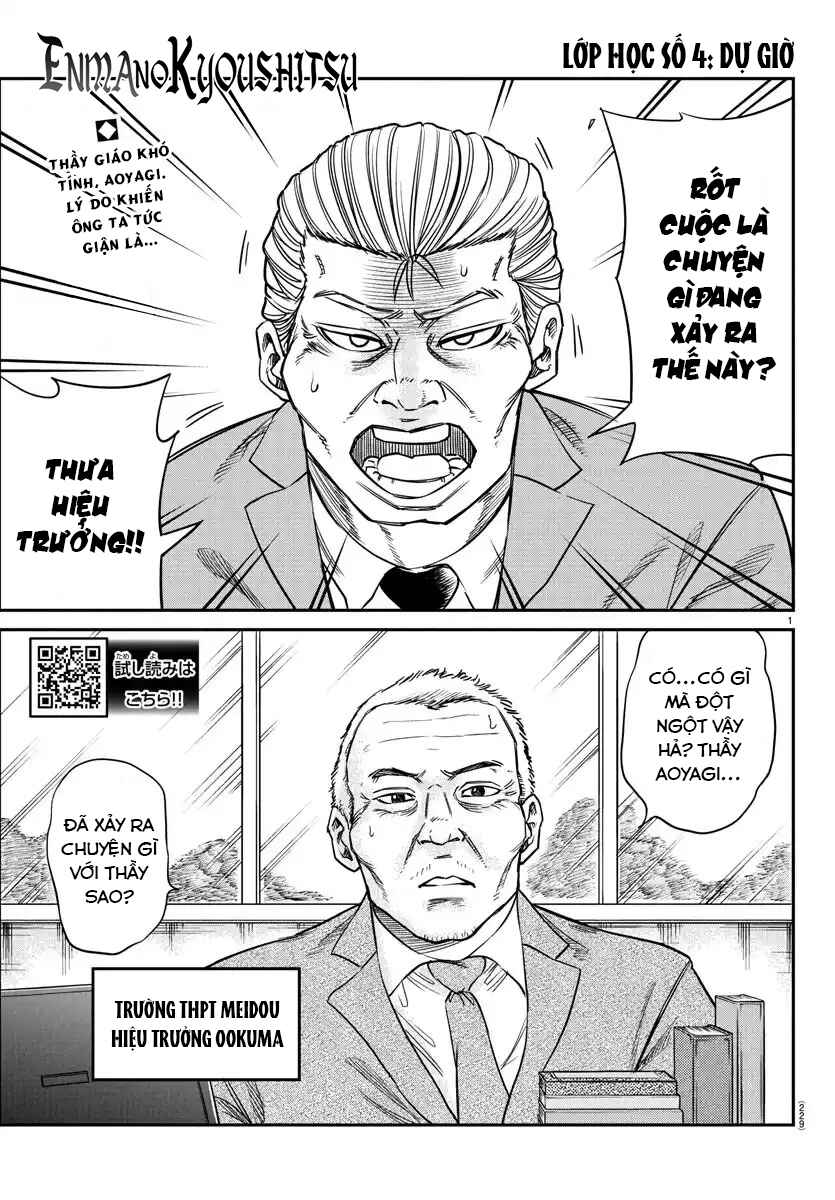 Chapter 4 - Page 2