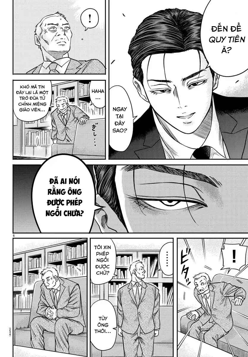 Chapter 4 - Page 6
