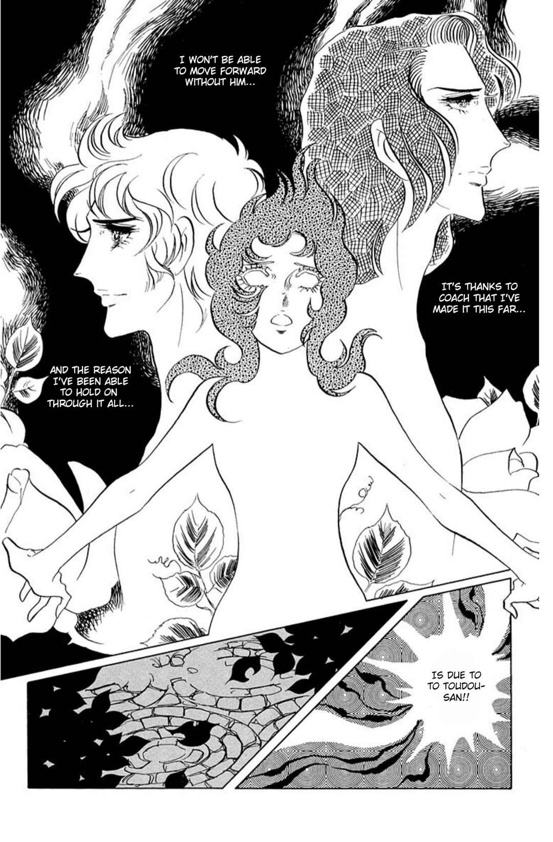 Chapter 56 - Page 10