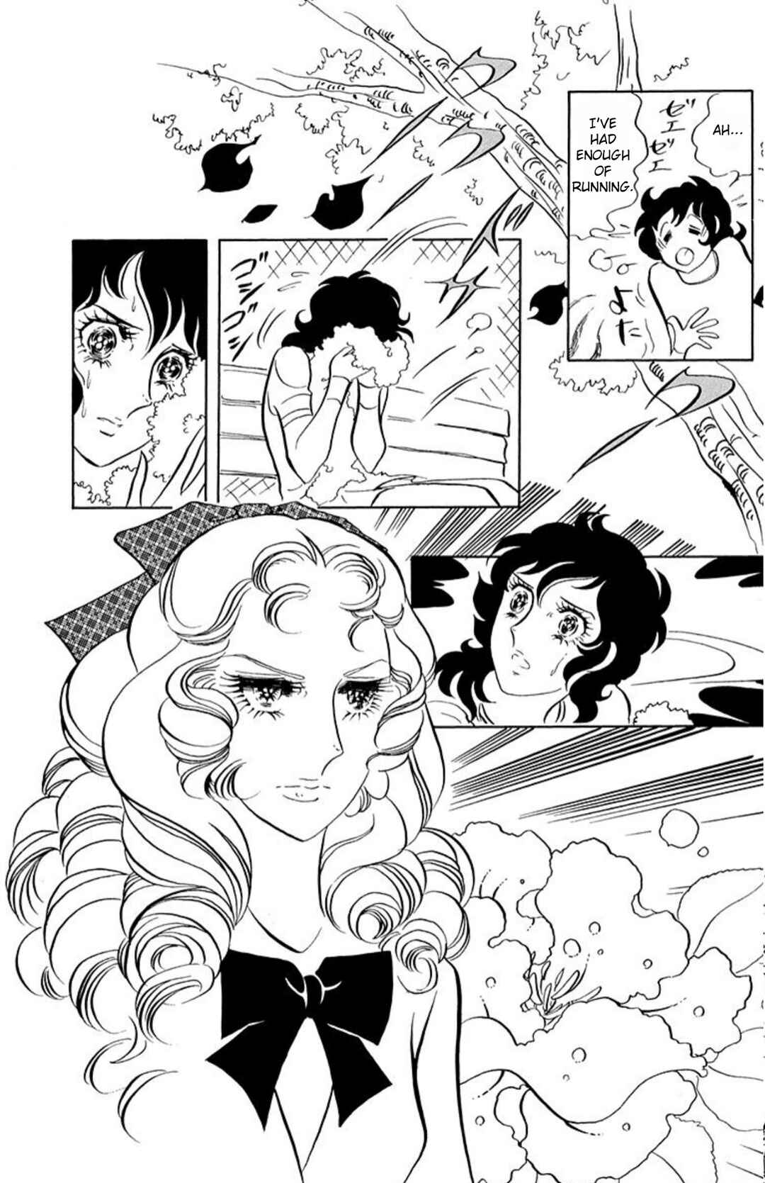 Chapter 56 - Page 12