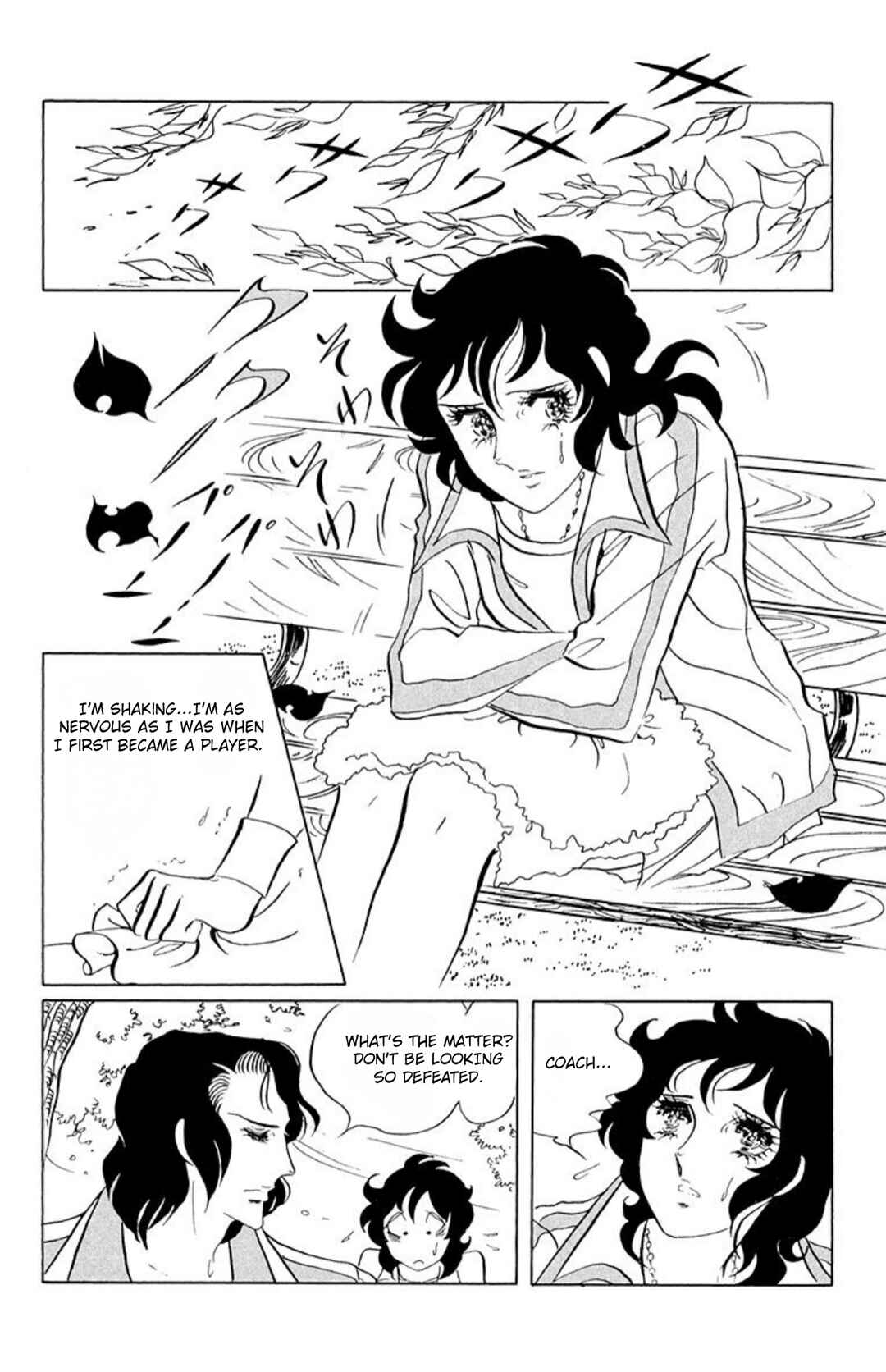 Chapter 56 - Page 17
