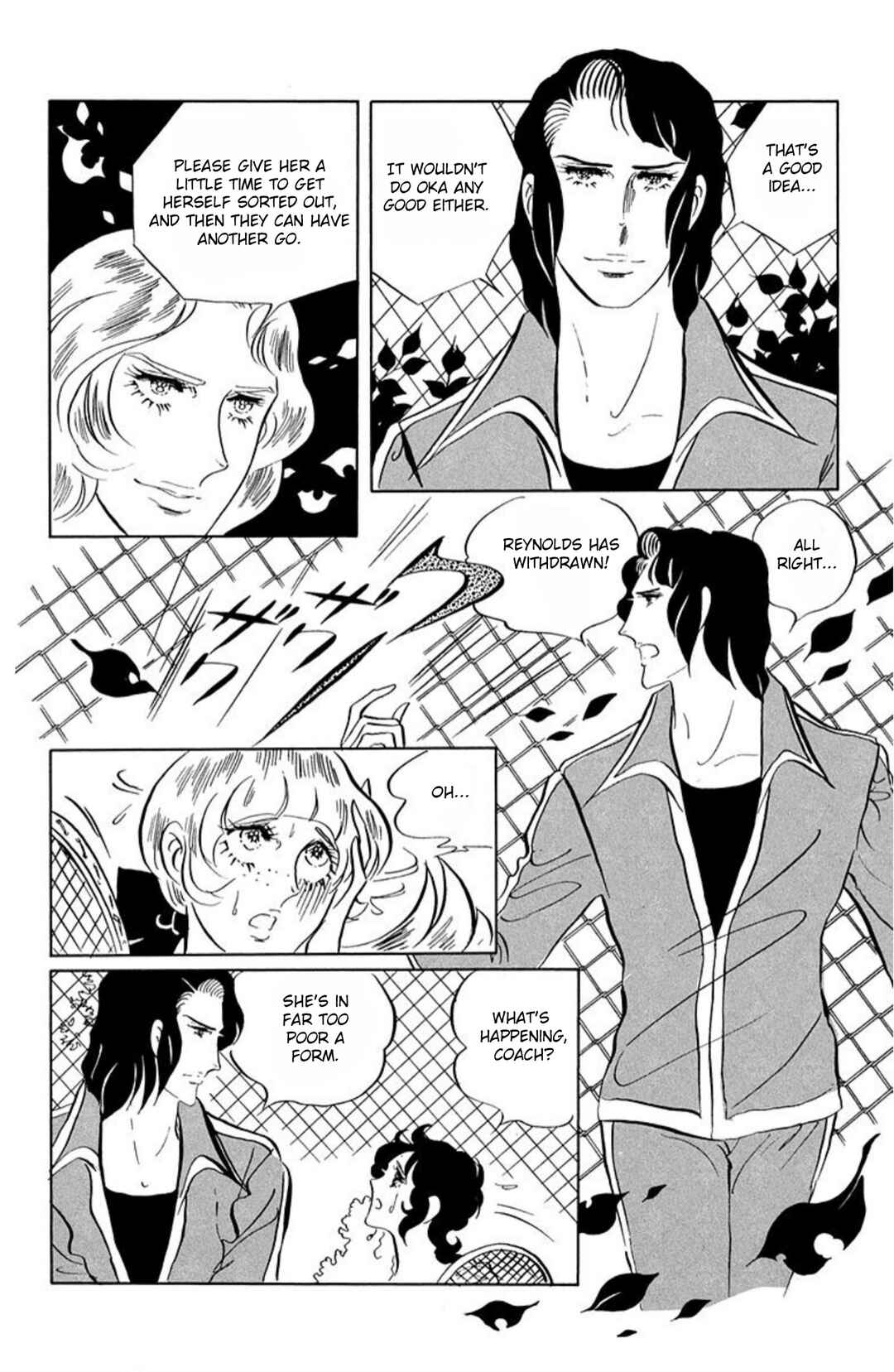 Chapter 56 - Page 30