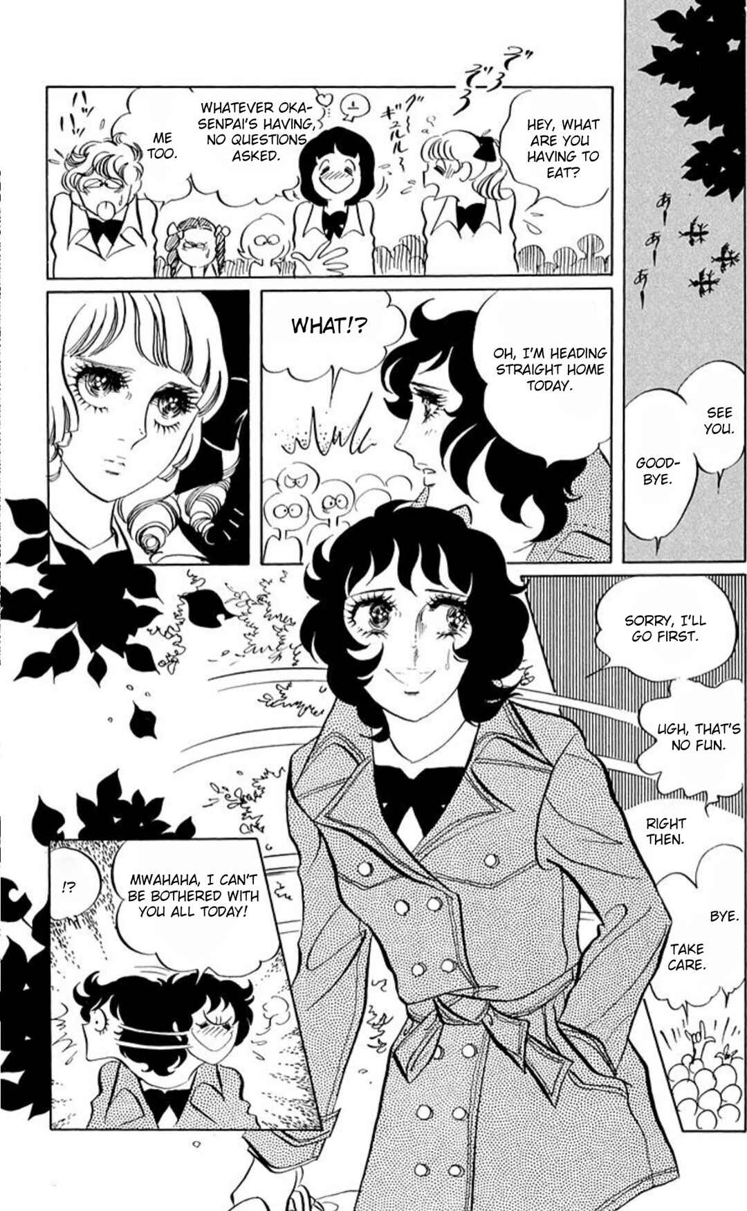 Chapter 56 - Page 5