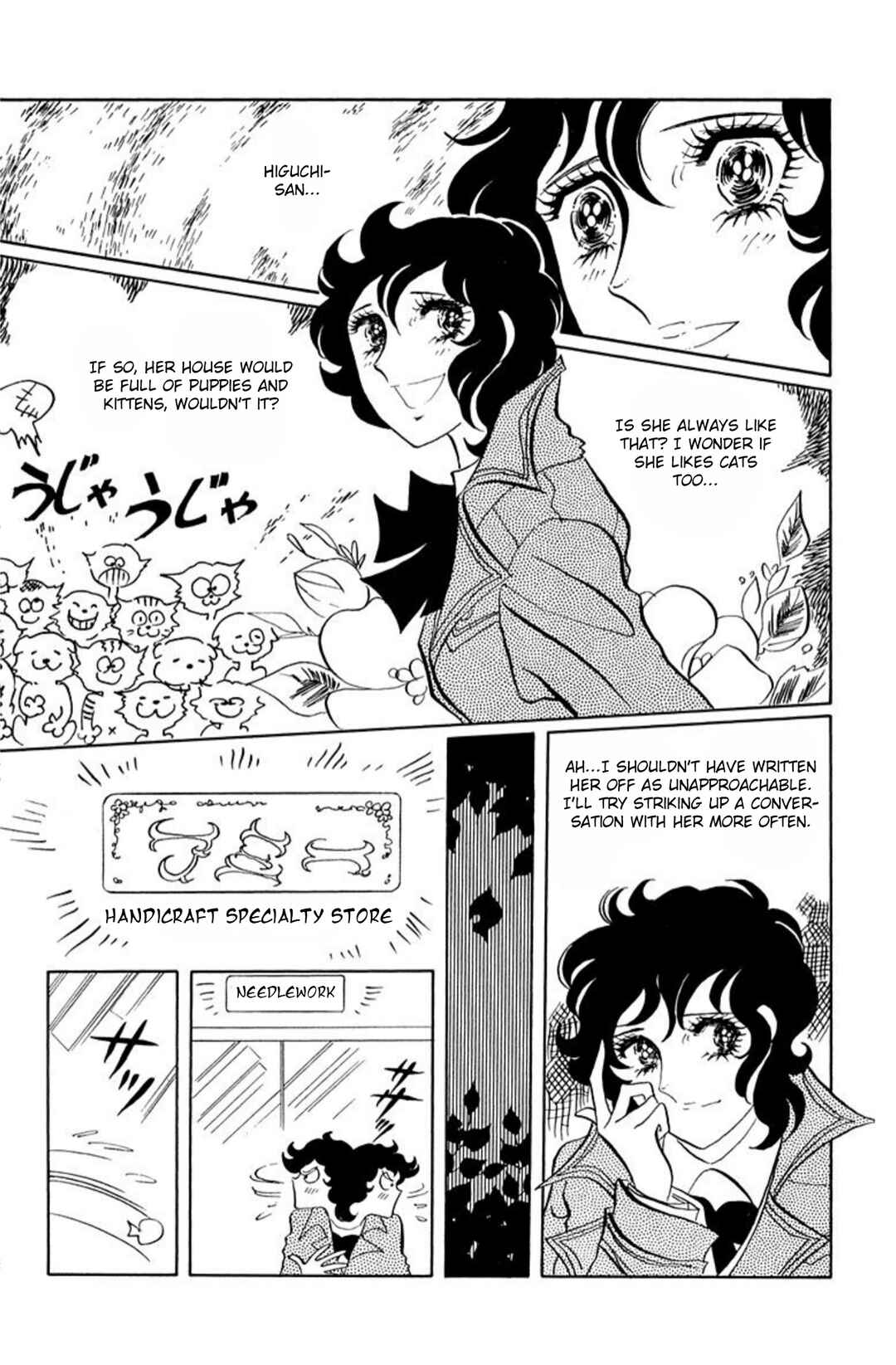 Chapter 56 - Page 7
