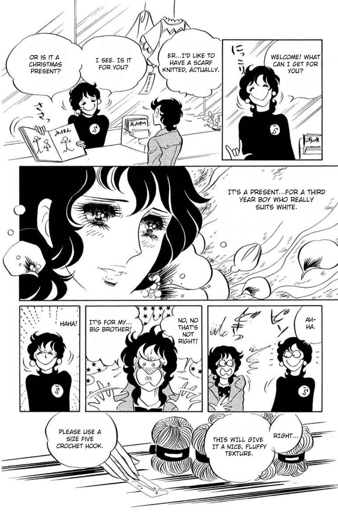Chapter 56 - Page 8